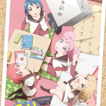 ゆるゆり♪♪ すぺしゃるなさうんどCD その5