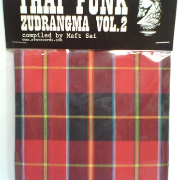 Thai Funk ZudRangMa, Vol. 2 by Various Artists - album cover