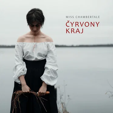 Čyrvony kraj