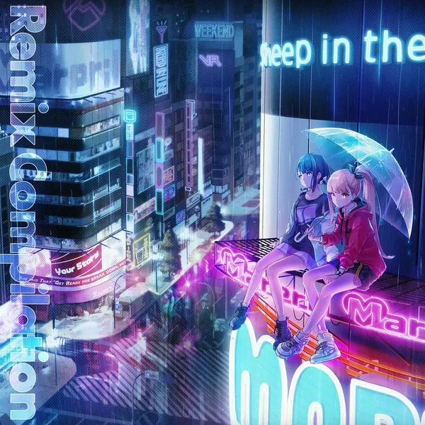 sheep in the light Remix Compilation