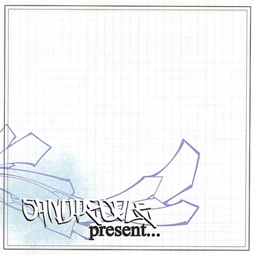 Sandpeople Present… by Sandpeople - album cover