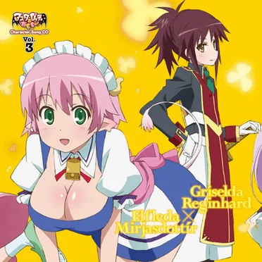 「アスタロッテのおもちゃ！」キャラクターソングCD Vol.3