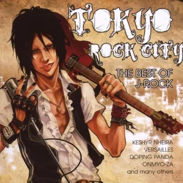 Tokyo Rock City by Various Artists - album cover