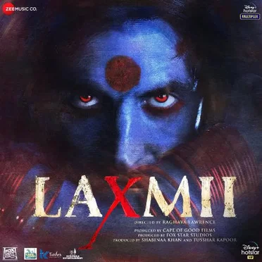 Laxmii by Various Artists - album cover