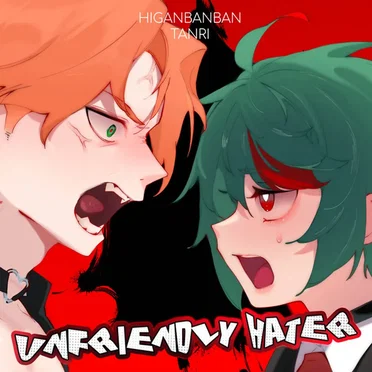 Unfriendly Hater (Russian ver.)