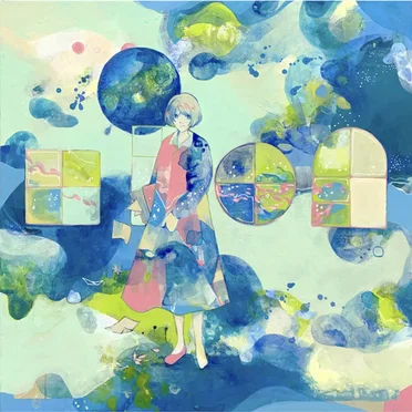 annulus by the blue hour - album cover