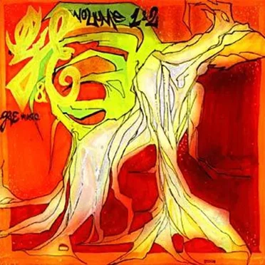 G&E Music Volume 1 & 2
