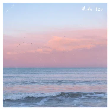 With You