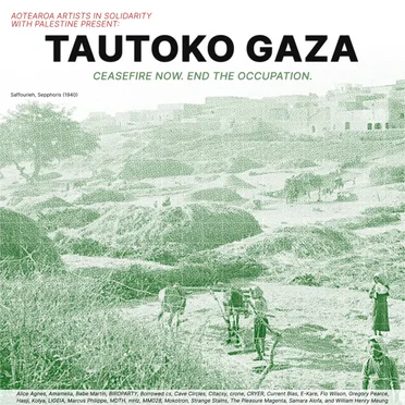 Tautoko Gaza by Aotearoa Artists in Solidarity with Palestine - album cover