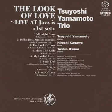 The Look Of Love ~ Live at Jazz Is