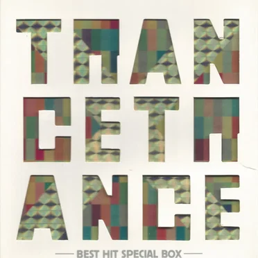 Trance Trance Best Hit Special Box by Various Artists - album cover