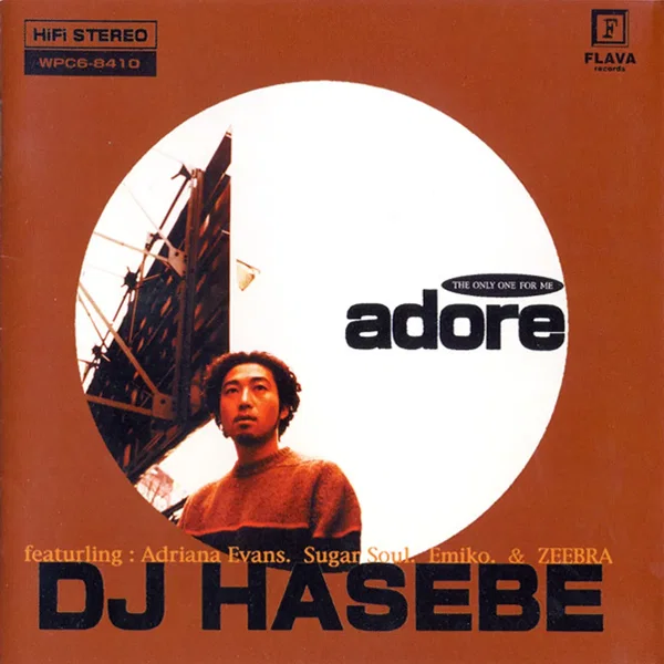 adore (THE ONLY ONE FOR ME)