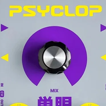 Psyclop