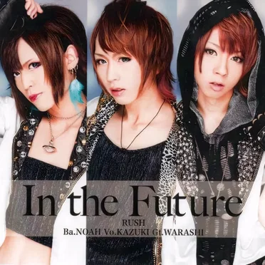 In the Future