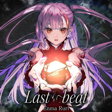 Last beat