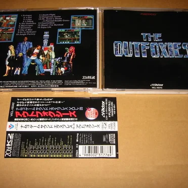 Namco Game Sound Express, VOL.20: Outfoxies