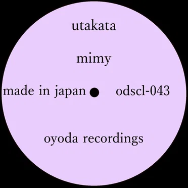 Utakata by mimy - album cover