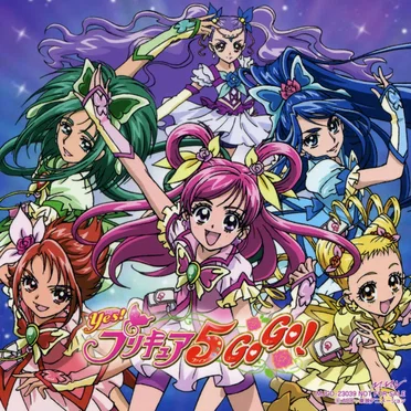 プリキュア5、フル・スロットル GO GO!