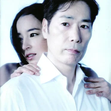 男と女2 -TWO HEARTS TWO VOICES-