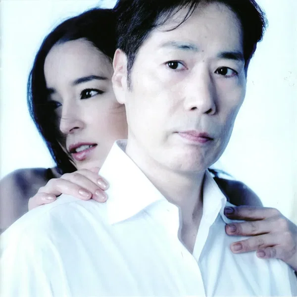 男と女2 -TWO HEARTS TWO VOICES-