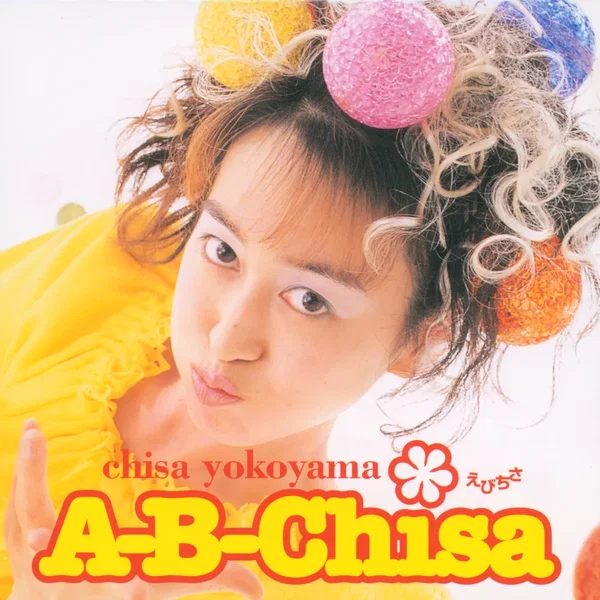 A-B-Chisa
