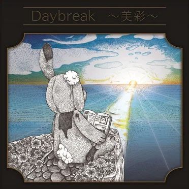 Daybreak