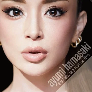 21st anniversary –POWER of A^3–