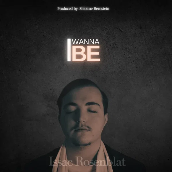 I Wanna Be