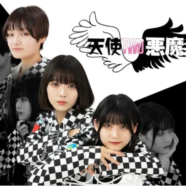 突っ走れ~青春~