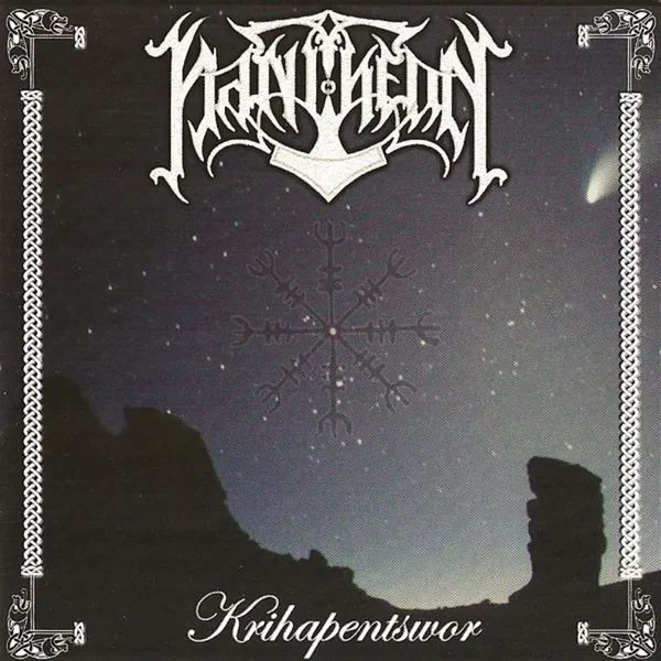 Krihapentswor