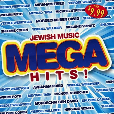 Jewish Music Mega Hits! by Various Artists - album cover