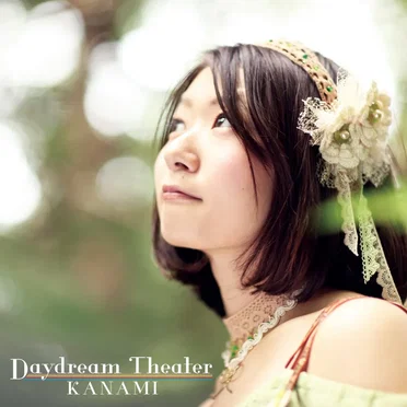 Daydream Theater by KANAMI - album cover