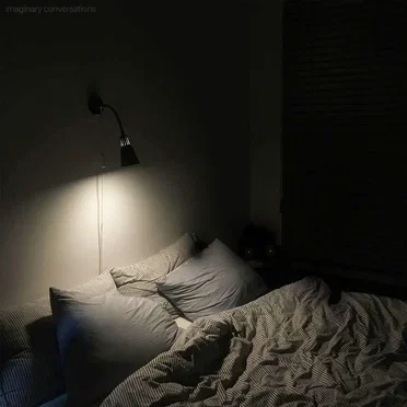 Imaginary Conversations