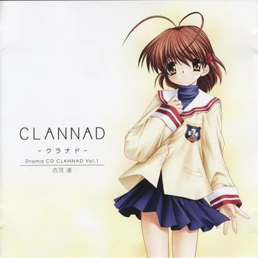 CLANNAD -クラナド- Drama CD CLANNAD Vol.1 古河渚 by 中原麻衣 - album cover
