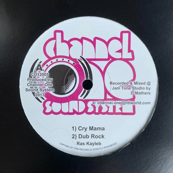 Cry Mama / Chucky