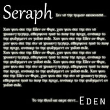 Eden (on Fire)