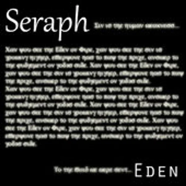 Eden (on Fire)
