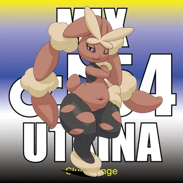 CRINGE MIX #54 by Уткина - album cover