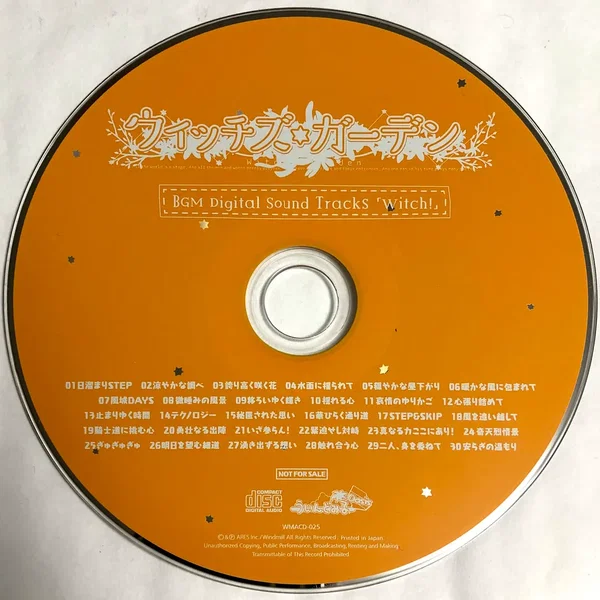 ウィッチズガーデン BGM Digital Sound Tracks「Witch!」