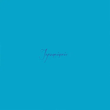 Japonaiserie by Benoit B - album cover