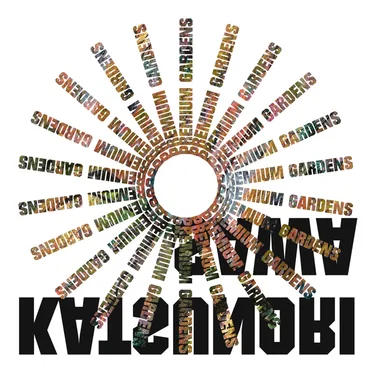 Premium Gardens by Katsunori Sawa - album cover
