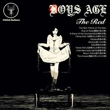 The Red