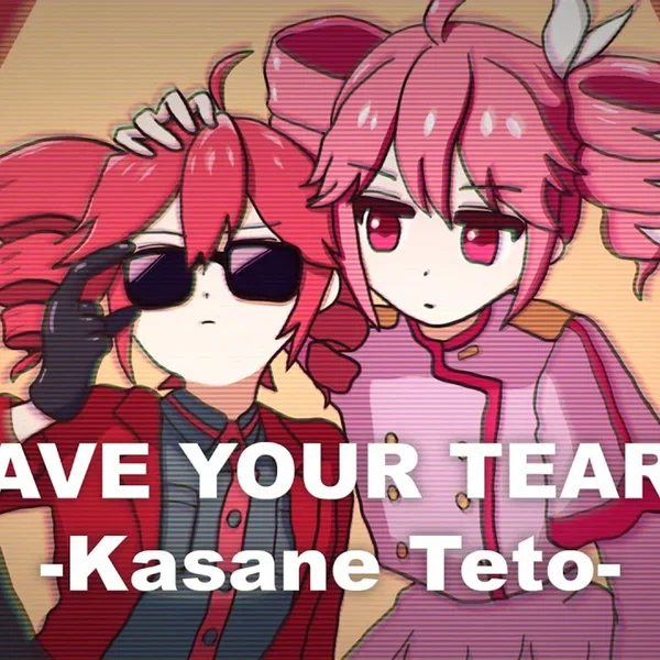 Save Your Tears
