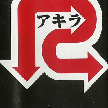 R by 諦〜アキラ〜 - album cover