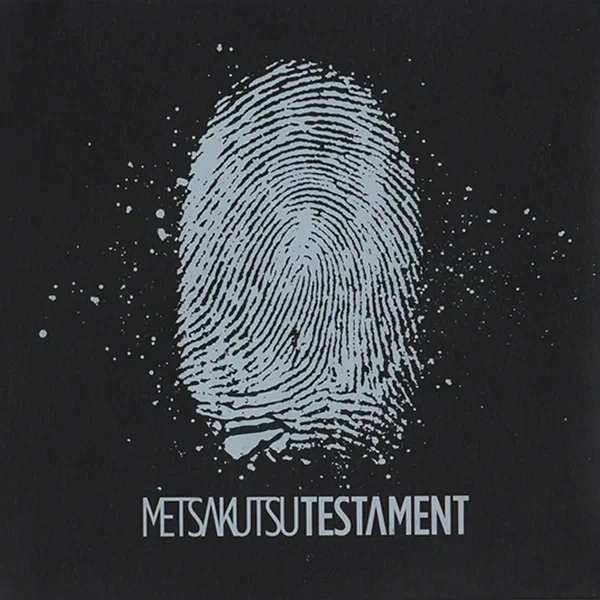 Testament