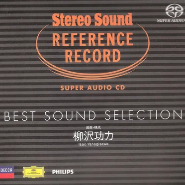 StereoSound Reference SA-CD Best Sound Selection by Various Artists - album cover
