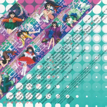 「月詠-MOON PHASE-」BEST COLLECTION 「全部、聴きたくなっちゃった・・・」 by Various Artists - album cover