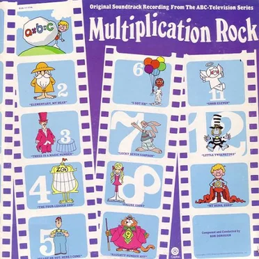 Schoolhouse Rock: Multiplication Rock by Schoolhouse Rock - album cover