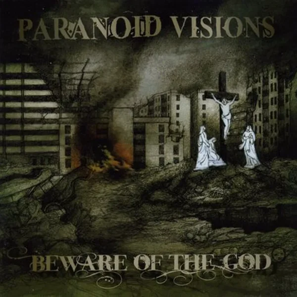 Beware of the God