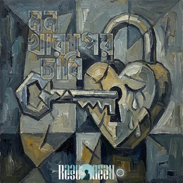 Mon Kharaper Chabi by Resonvnce - album cover
